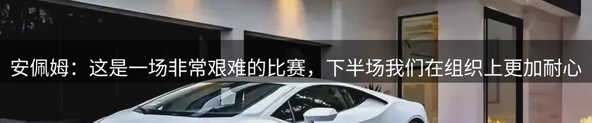 平台资讯